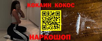 ALPHA PVP Кунгур