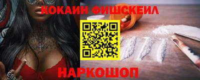 марки lsd Кумертау