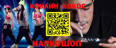 марки lsd Кумертау