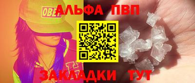 марки lsd Кумертау