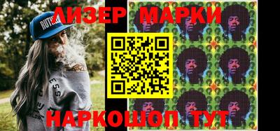 марки lsd Кумертау