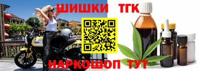 ALPHA PVP Кунгур