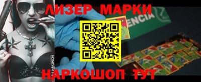 ALPHA PVP Кунгур