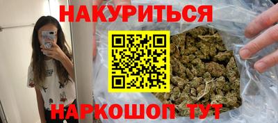 ALPHA PVP Кунгур