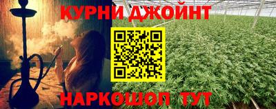 ALPHA PVP Кунгур