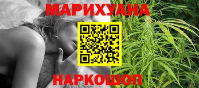 марки lsd Кумертау