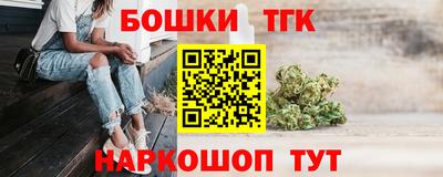 ALPHA PVP Кунгур