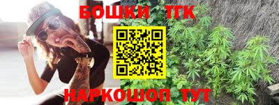 ALPHA PVP Кунгур