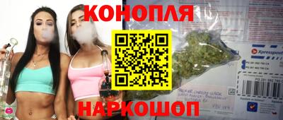 марки lsd Кумертау