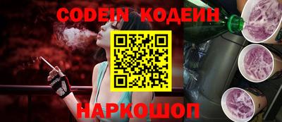 ALPHA PVP Кунгур