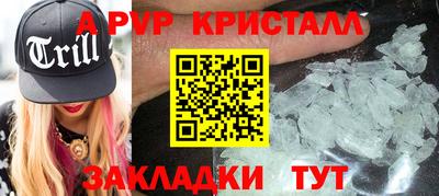 марки lsd Кумертау