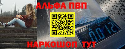 марки lsd Кумертау