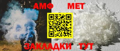 ALPHA PVP Кунгур