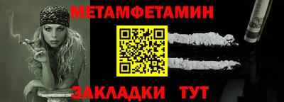 марки lsd Кумертау