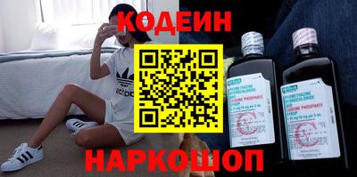 марки lsd Кумертау