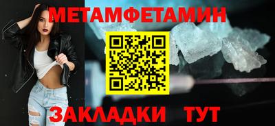 ALPHA PVP Кунгур