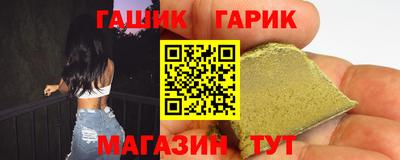 марки lsd Кумертау