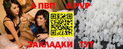 марки lsd Кумертау
