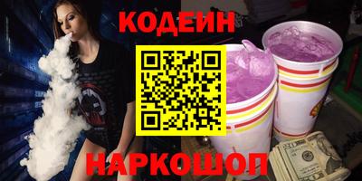 марки lsd Кумертау