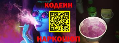 ALPHA PVP Кунгур